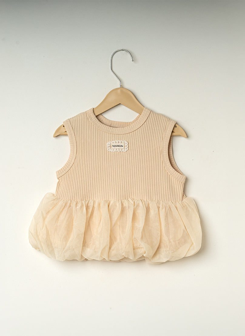 Cream Tulle Peplum Top