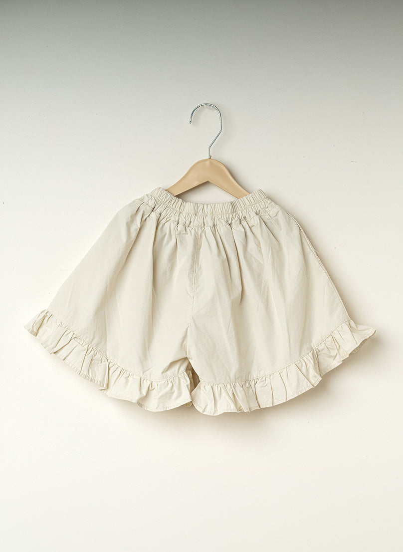 Green White Ruffle Button Shorts